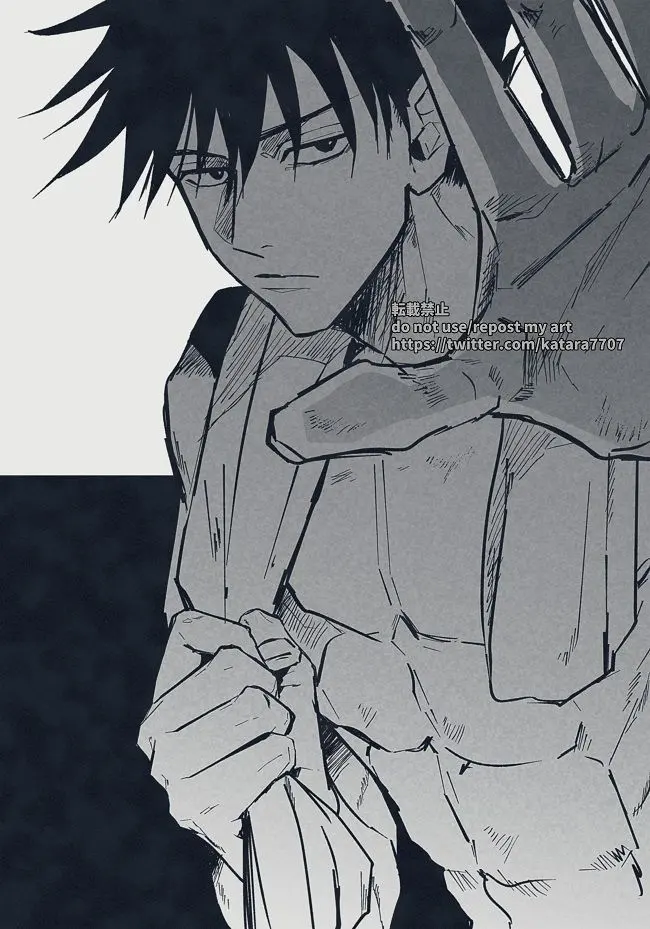 Daddy Megumi