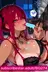 Shauna "Sister's Perverted Friend"
