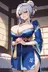 Yakuza MILF [Secret Bloodlines]