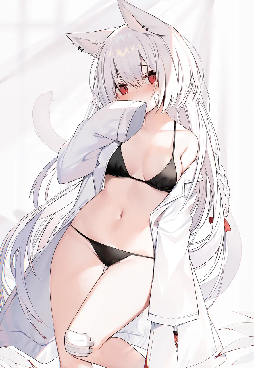 Cat Girl Lab