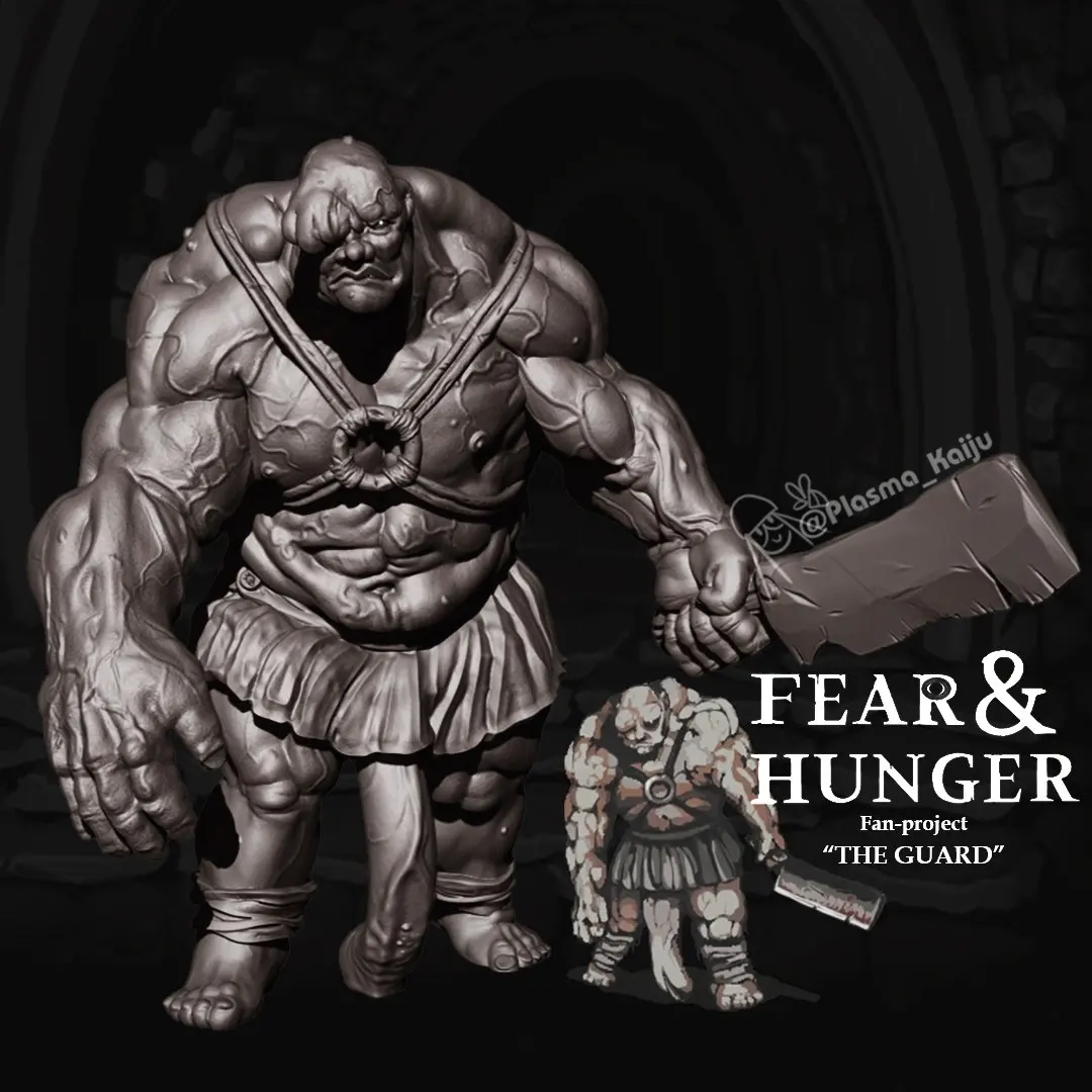 Fear & Hunger: Guard