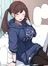 Tsubame