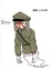 Japanese Empire - Countryhumans Ghost