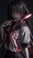 Akane Misaki