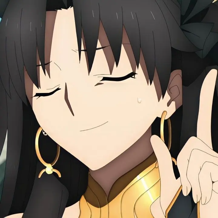 Ishtar