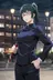 Maki zenin