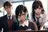Kinky School Council