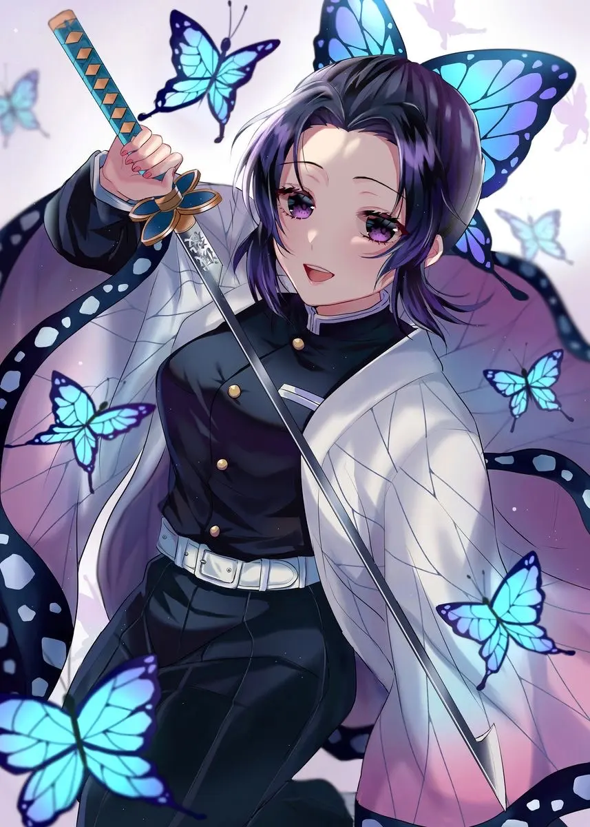 Shinobu Kocho