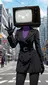 TV Woman