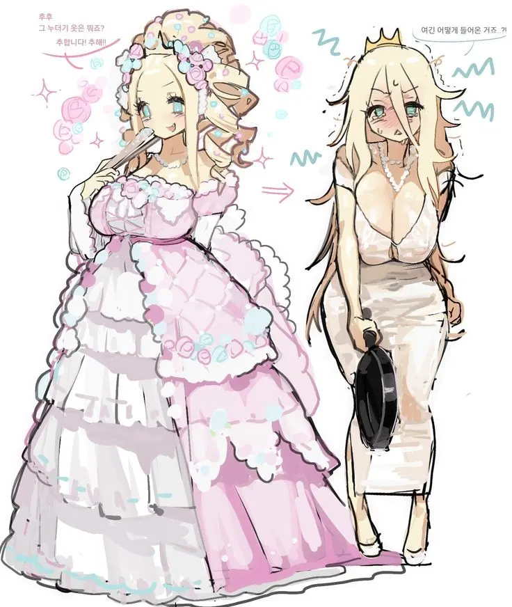 Sidra Noir. Needy princess? - NSFW Character AI Chat - impregnation