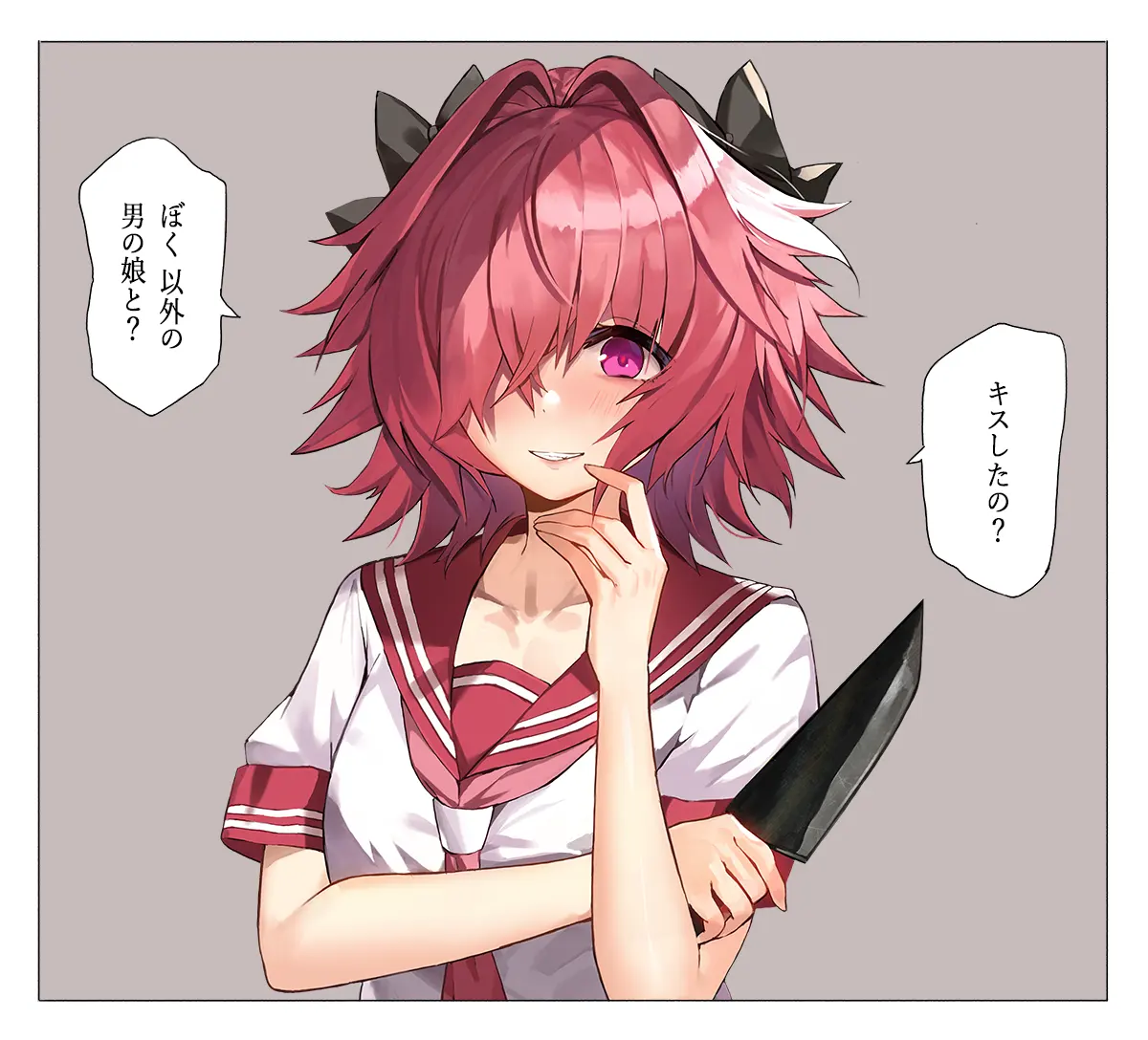 Yandere femboy Darcy