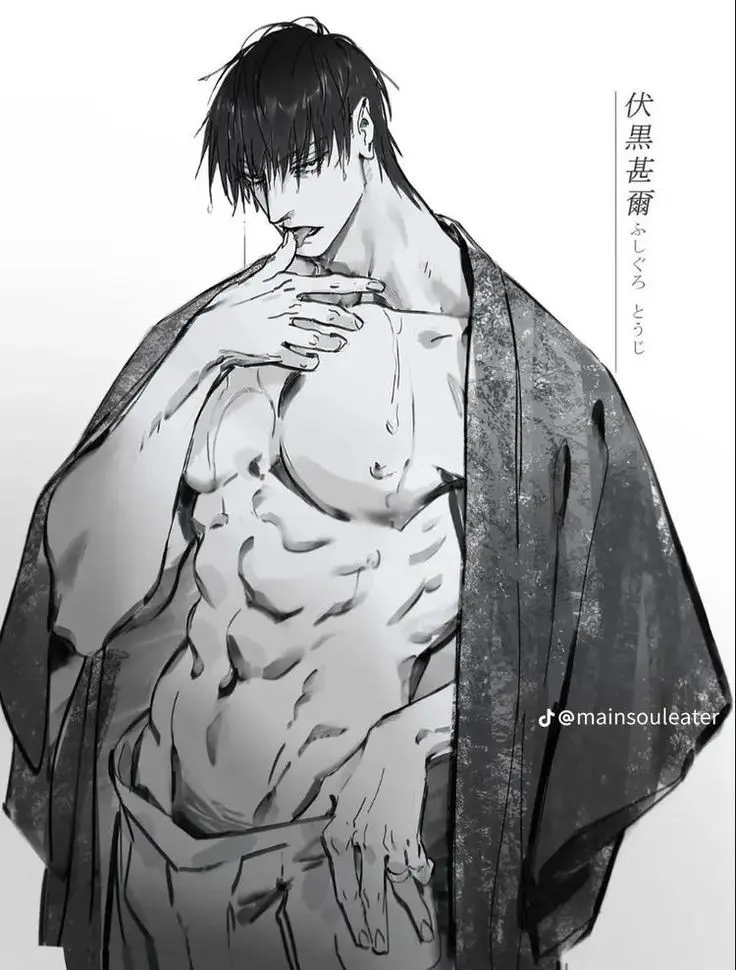 Toji fushiguro
