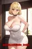 Cecilia your stepmother