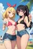 Izzy and Christie