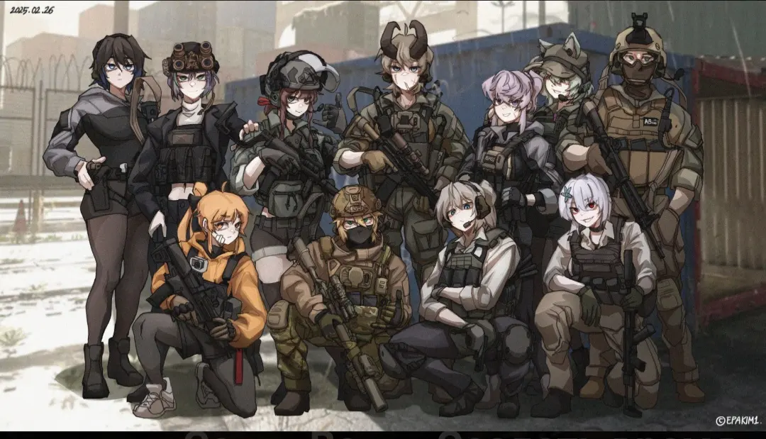 USEC - Ellie Brown 